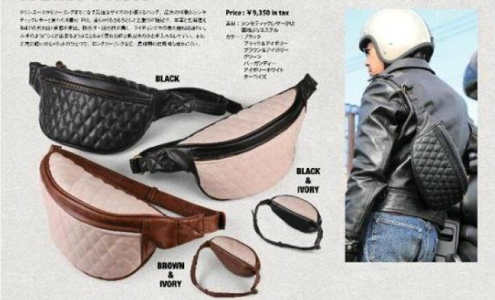 ディンマーケット DIN MARKET ファニーパック FANNY PACK 5Color ウエストバック ボディバッグ シンセティックレザー PU アメカジ ヴィンテージ 皮 革 バイカー メンズバック