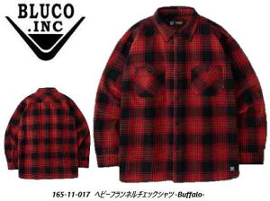 BLUCO�i�u���R�j165-11-017�@�w�r�[�t�����l���`�F�b�N�V���c�@Buffalo�@������D��グ���o�b�t�@���[�`�F�b�N�@�l���V���c�@����