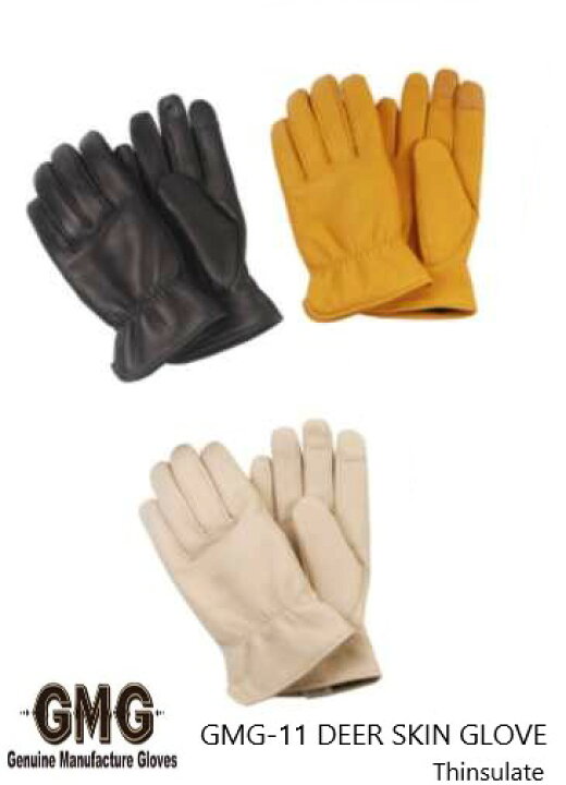 楽天市場】GMG DEER SKIN GLOVE GMG-11Thinsulate ディアスキン 