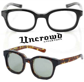 UNCROWD （アンクラウド） photochromic Model-HELLA　　UC-001p　サングラス　調光　 眼鏡　 伊達メガネ バイカーシェード アイウェア　【送料無料】ブルコ　バイカー　アメカジ