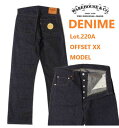 ウェアハウス(WAREHOUSE)DENIME　LOT.220A OFFSET XX MODEL　ドゥニーム　 ジーンズ デニムパンツ 【送料無料】