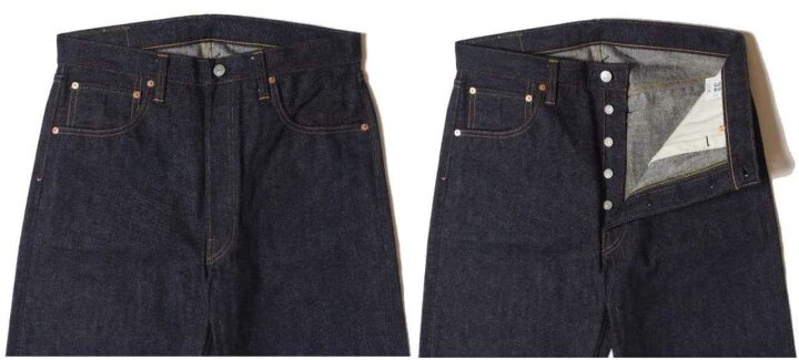 楽天市場】ウェアハウス(WAREHOUSE)DENIME LOT.220A OFFSET XX MODEL 