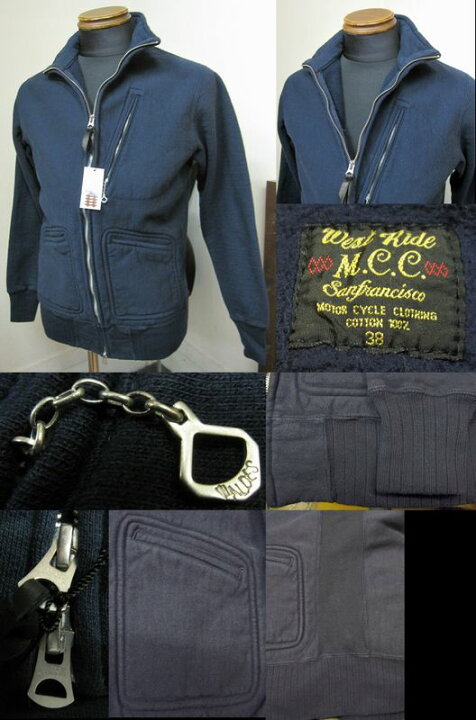 楽天市場】ウエストライド(WESTRIDE) 無地 FULL ZIP STAND SWEAT 