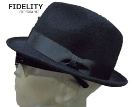 FIDELITY(フィデリティ)FELT FEDRA HAT -ネイビー