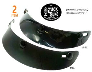 JACKSUN'S(�W���b�N�T���Y)�m�x���e�B�[�@Mini-Visor �@�~�j�o�C�U�[�@�o�C�J�[�w�����b�g�@DAYTONA�@���L��