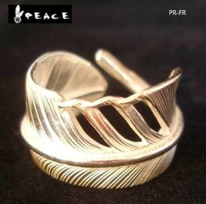 楽天市場】PEACE（ピース）PR-FR フェザーリング 指輪 インディアン  