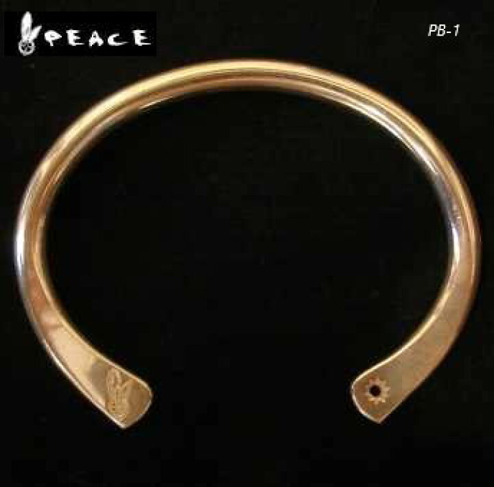 楽天市場】PEACE（ピース）PB-1 シンプルなバングル インディアン 