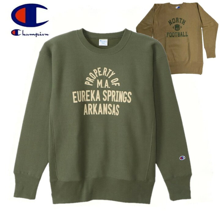 楽天市場】CHAMPION(チャンピオン) C3-W012 トレーナー REVERSE WEAVE 