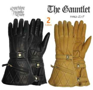 kCPOWWOWndlKgbg(TheGauntlet)TYPE2-O^Cv O[uyz
