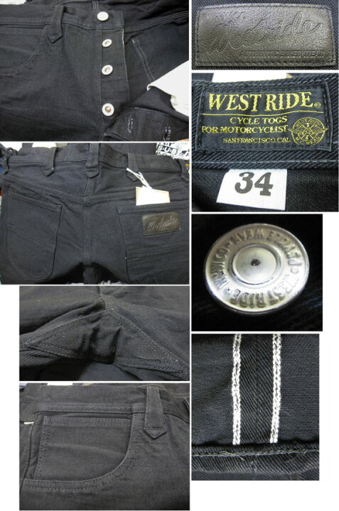 楽天市場】ウエストライド(WESTRIDE)WR105 BF SKINNY -BLK スキニー 