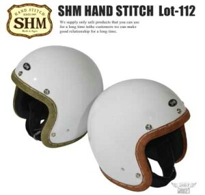 SHM HAND STITCH HELMET Lot.112 wbg@ (SGKi(SrC)Ή)yz