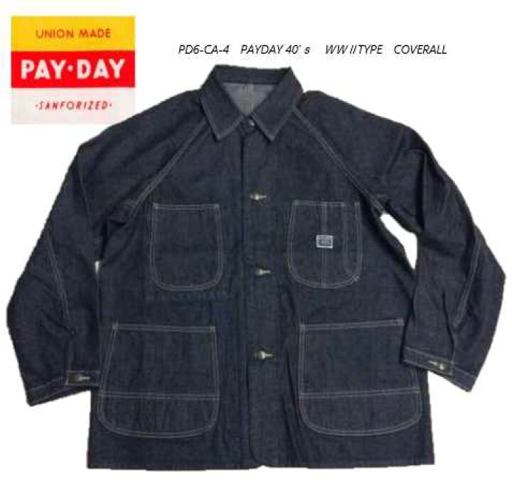 楽天市場】ペイデイ(PAYDAY) PD6-CA-4 WWII TYPE COVER ALL 40