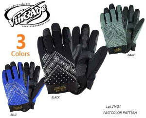 Vin&Age TYPE VMG1 FASTCOLOR PATTERN �O���[�u�@�@�@�o�C�J�[�@�@��܁@�@�O���[�u