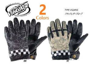 Vin&Age TYPE VG24NS NbNU[O[u@@Be[W@@oCJ[@@܁@@O[u@v