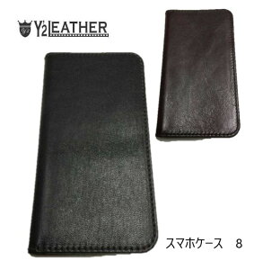 Y2 LEATHER(���C�c�[���U�[�j�X�}�z�P�[�X�@8