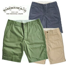 ウェアハウス(WAREHOUSE)Lot Lot 1204 CHINO SHORTS ウエポン　 チノショートパンツ【送料無料】