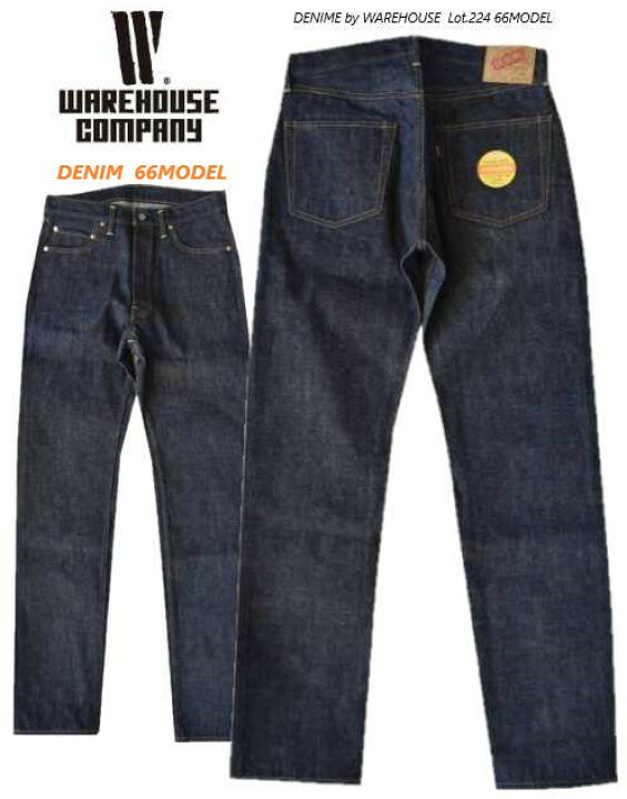 楽天市場】ウェアハウス(WAREHOUSE) DENIME Lot.224 66MODEL L32inc 