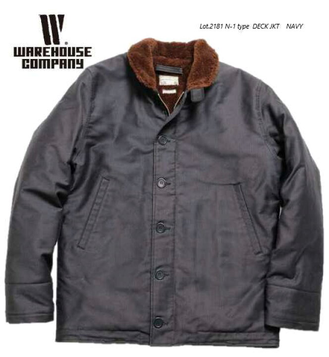 楽天市場】ウェアハウス(WAREHOUSE)Lot 2181 N-1 DECK JACKET 