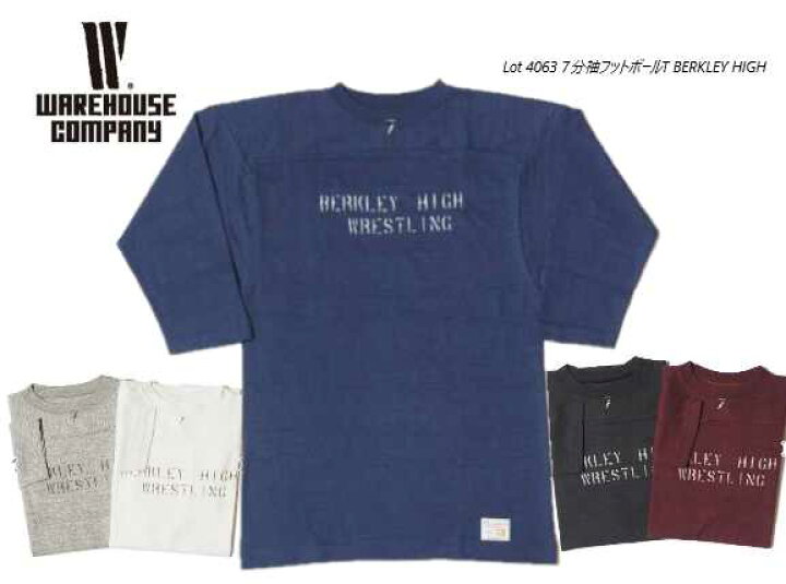 楽天市場】ウェアハウス(WAREHOUSE)Lot 4063 7分袖フットボールTEE 