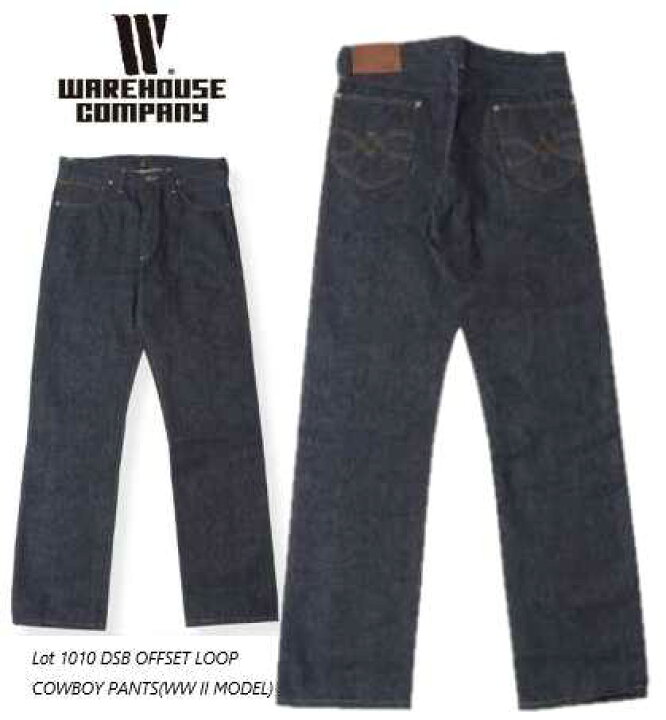 楽天市場】ウェアハウス(WAREHOUSE) Lot.1010 DSB OFFSET LOOP COWBOY 