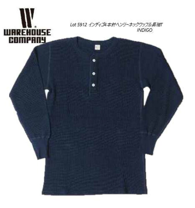 楽天市場】WAREHOUSE ウェアハウス Lot 5912 インディゴ4本針ヘンリー 