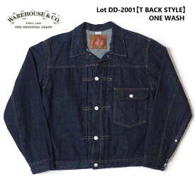 ウェアハウス(WAREHOUSE)Lot DD-2001【T BACK STYLE)】ONE WASH 【送料無料】 デニムジャケット