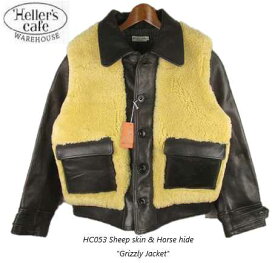 ヘラーズカフェ(HELLER'S CAFE)HC-053 1930's Sheepskin & Horsehide "Grizzly" Sports Jacket【送料無料】