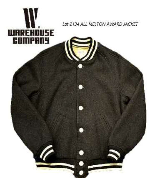 楽天市場】ウェアハウス(WAREHOUSE)Lot 2134 ALL MELTON AWARD JACKET 