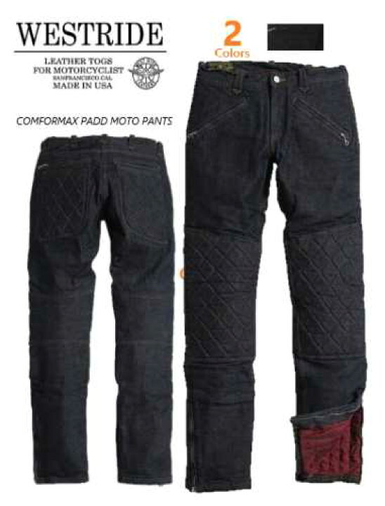 楽天市場】ウエストライド(WESTRIDE)COMFORMAX PADD MOTO PANTS 2色 