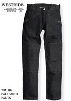 楽天市場】ウエストライド wr1109 padd moto pantsの通販
