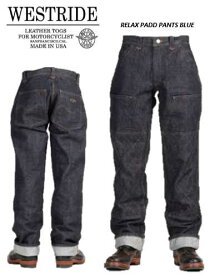 ウエストライド(WESTRIDE)　RELAX PADD PANTS BLUE【送料無料】