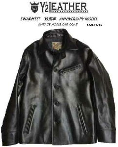 Y2 LEATHER(���C�c�[���U�[�jSWAPMEET35���N�L�O���f���@ VINTAGE HORSE �@CAR COAT�@Size44.46�y���������z�@���U�[�R�[�g�@�A���J�W�@���B���e�[�W�@�v�W����