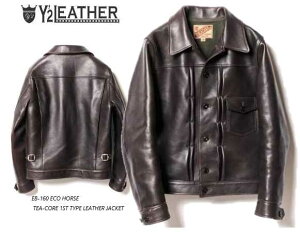 Y2 LEATHER(���C�c�[���U�[�j EB-160�@Size44�@ECO HORSE TEA-CORE 1ST TYPE LEATHER JACKET�y���������zBLACK ���U�[�W���P�b�g�@�@���B���e�[�W�@�v�W����