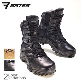 BATES（ベイツ）DELTA-8 SIDE ZIP GORE-TEX デルタエイト タクティカル ブーツ サイドジップ 【中田商店】 BA-2368/2369