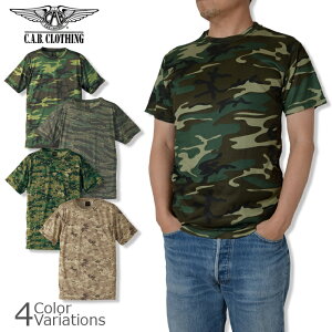 �y�S�iP5�{�zCAB CLOTHING�i�L���u �N���[�W���O�j �N�[���i�C�X �J���t���[�W�� T�V���c �y���[���ցz6589-01�y�S�iP5�{��4��4��20�F00�`10��1�F59�܂ŁI�z