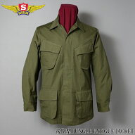 【全品P10倍】SESSLER（セスラ）後期型 ジャングル ファティーグ ジャケット A-595【全品P10倍★3月4日20…