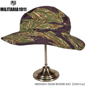 MILITARIA 1911 OKINAWA TIGER BOONIE HAT yCISO-Cutz