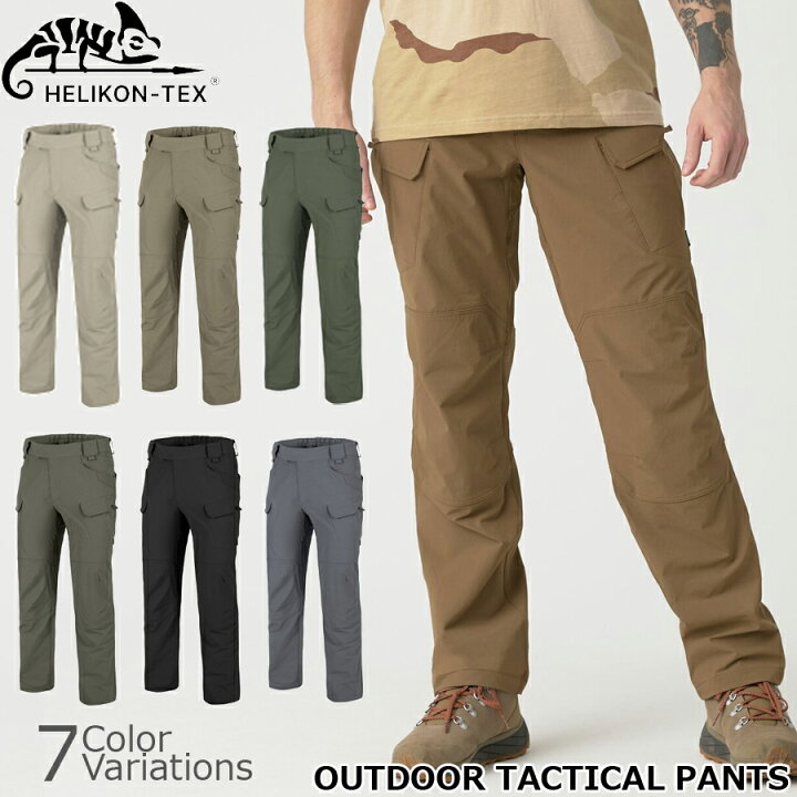 楽天市場】HELIKON-TEX(ヘリコンテックス) OTP OUTDOOR TACTICAL PANTS 