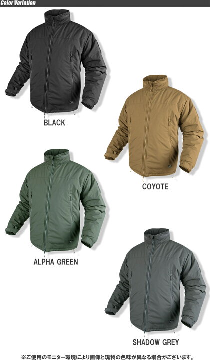 楽天市場】HELIKON-TEX(ヘリコンテックス) LEVEL 7 LIGHTWEIGHT WINTER  