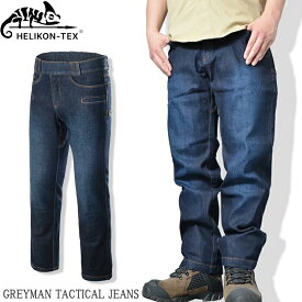 【全品ポイント5倍★4月24日20：00～4月27日09：59まで！】HELIKON-TEX(ヘリコンテックス) GREYMAN TACTICAL JEANS DENIM MID グレイマン タクティカル ジーンズ デニム パンツ HT-360