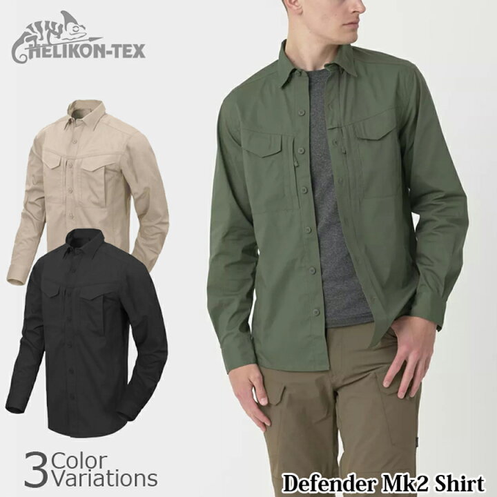 楽天市場 Helikon Tex ヘリコンテックス Defender Mk2 Shirt Long Sleeve ディフェンダー マークツー シャツ 長袖 中田商店 Ko Df2 Pr スワット楽天市場店 楽天市場 Helikon Tex ヘリコンテックス Defender Mk2 Shirt Long Sleeve ディフェンダー マークツー シャツ 長袖 中田商店 Ko Df2 Pr スワット楽天市場店