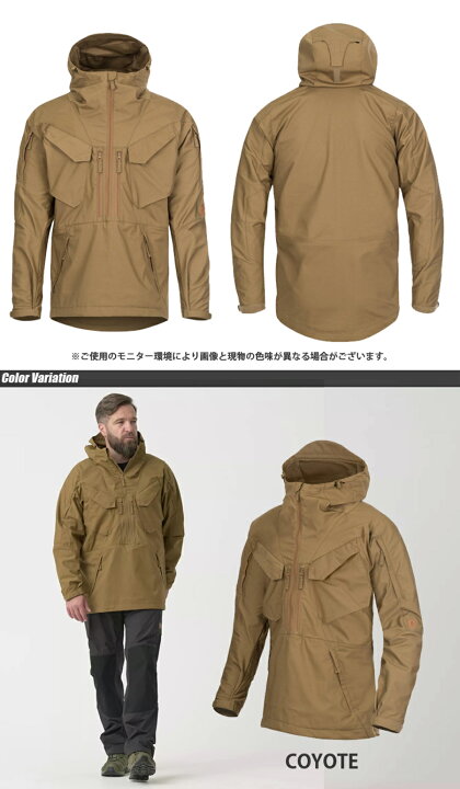 楽天市場】【P10倍】HELIKON-TEX(ヘリコンテックス) PILGRIM ANORAK 