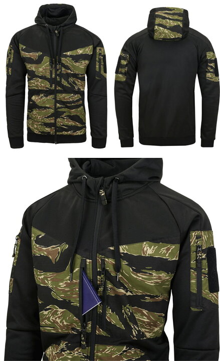 楽天市場】HELIKON-TEX ROGUE HOODIE ローグ フーディ BL-RHF-PO 