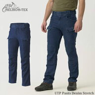 【全品P5倍】HELIKON-TEX UTP Pants Denim Stretch ストレッチ デニム パンツ【全品P5倍★4月14日20：00…