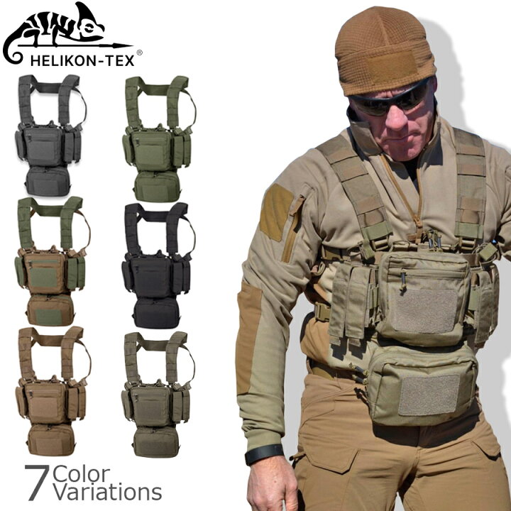 楽天市場】HELIKON-TEX(ヘリコンテックス) TRAINING MINI RIG (TMR 