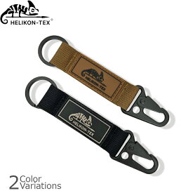 HELIKON-TEX Snap Hook KEYCHAIN with Logo スナップフック ロゴ キーチェーン HT-61【メール便】