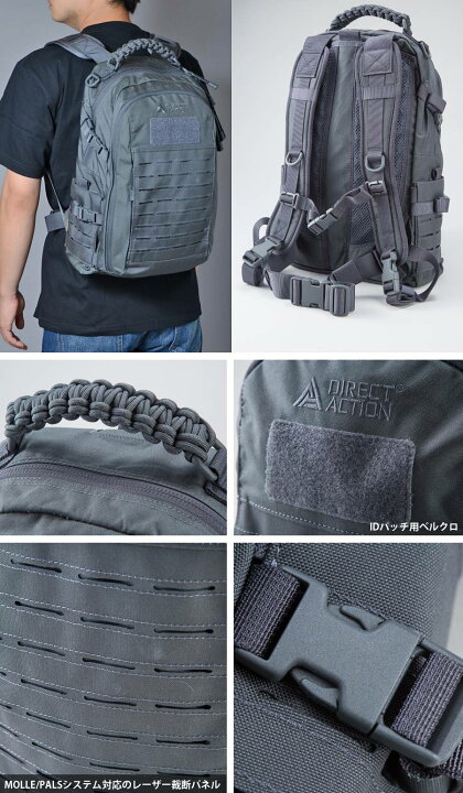楽天市場】HELIKON-TEX DIRECT ACTION DUST MK2 BACKPACK ダスト 