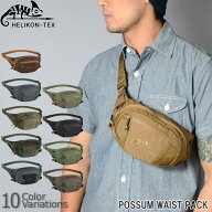 【P5倍★】HELIKON-TEX POSSUM WAIST PACK ポッサム ウエスト バッグ TB-PSM-CD【メール便】【全品P5倍★…