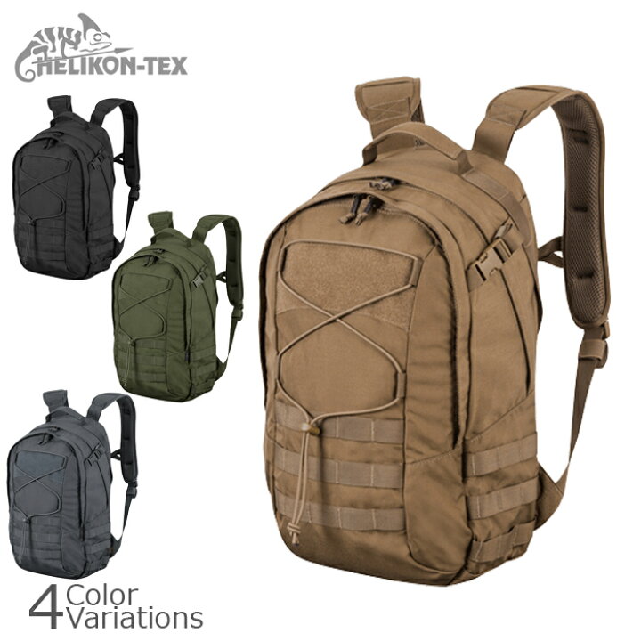 楽天市場】HELIKON-TEX(ヘリコンテックス) EDC BACKPACK バックパック 