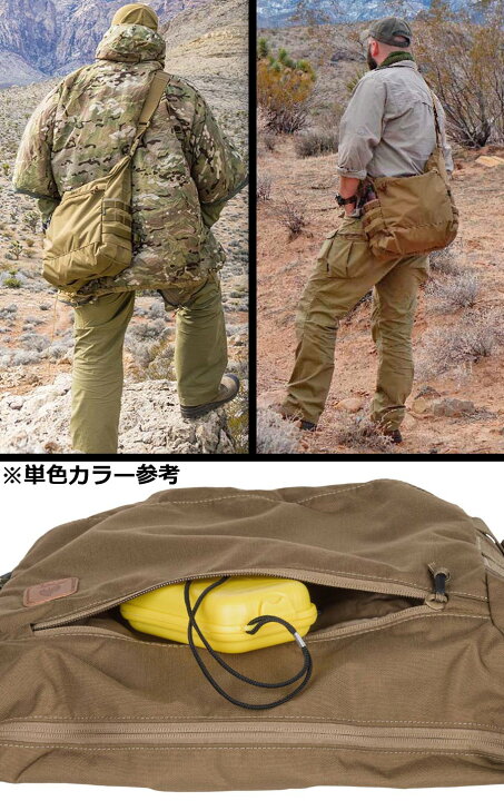 楽天市場】HELIKON-TEX(ヘリコンテックス) BUSHCRAFT SATCHEL BAG 
